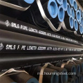 ASTM A106 PIPE keluli lancar